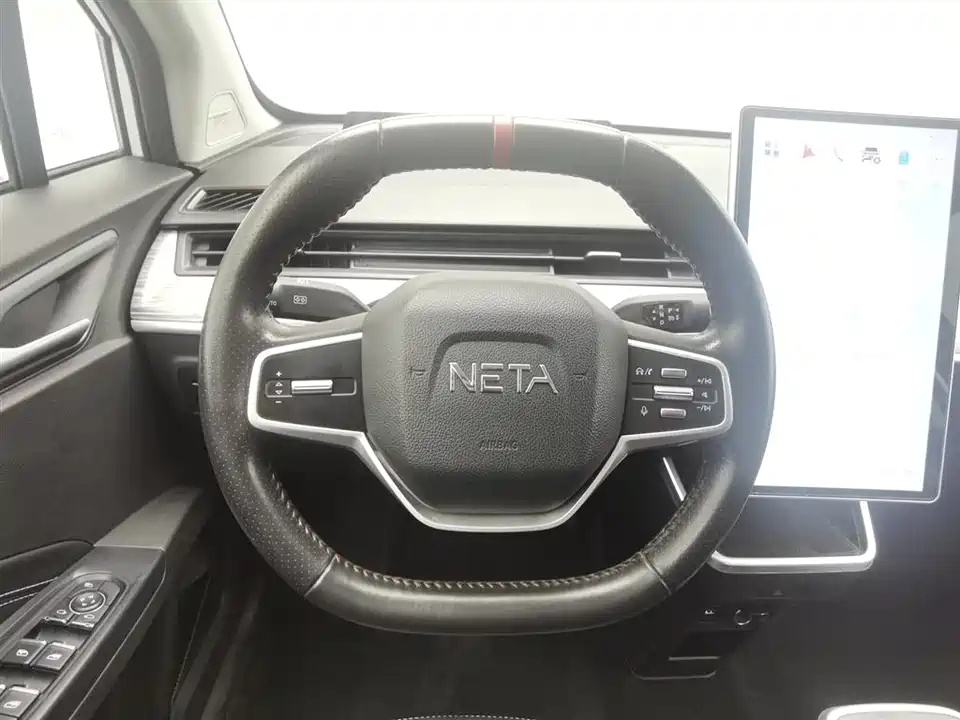 Neta Nezha V