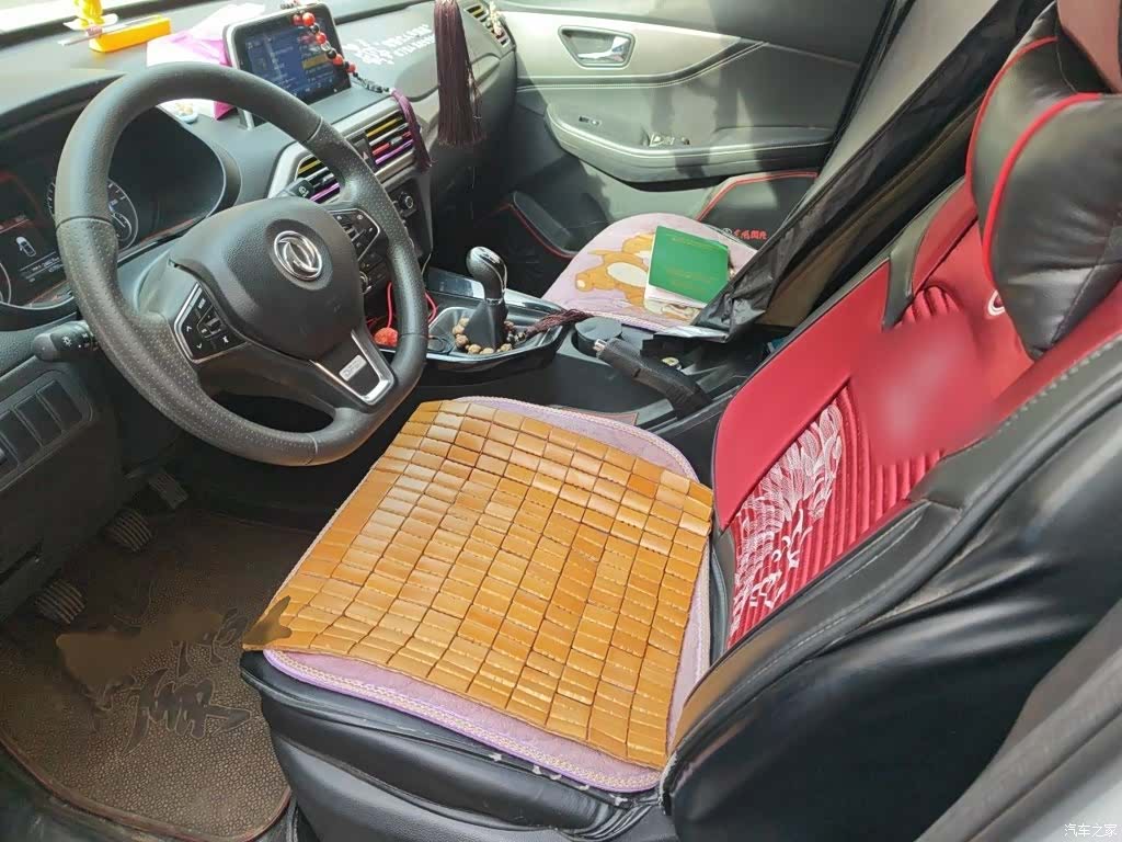 DongFeng S560, 2019 8