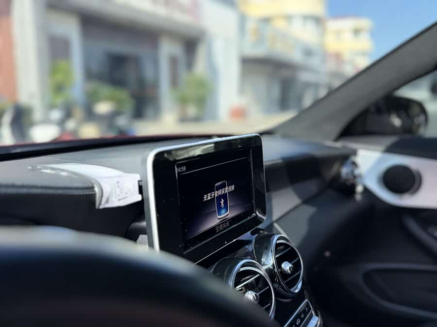 Mercedes-Benz C-Class 2018, фото 11