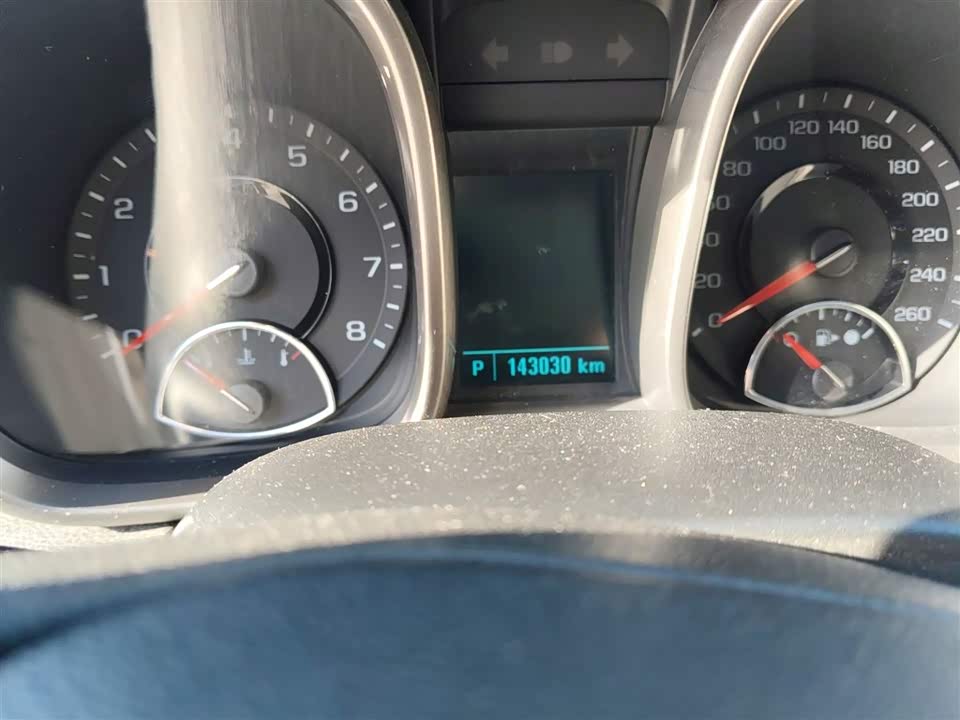 Chevrolet Mai Ruibao