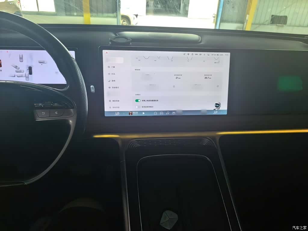 Xpeng G9, 2023 10