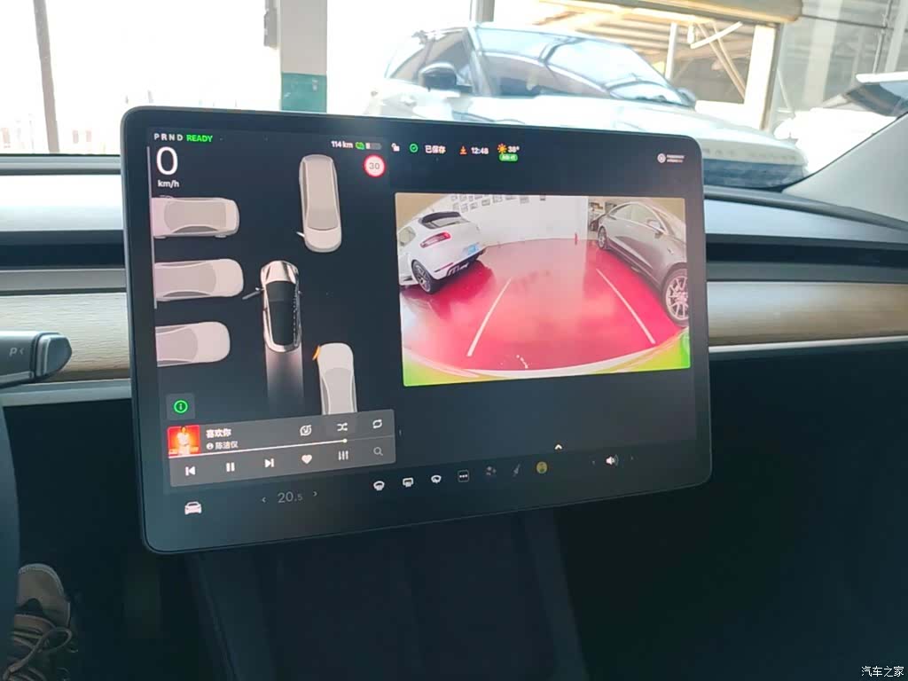 Tesla Model 3, 2021 13