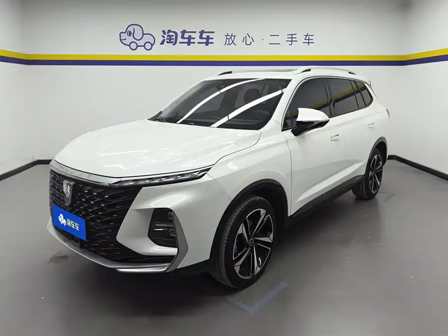 Roewe RX5 MAX