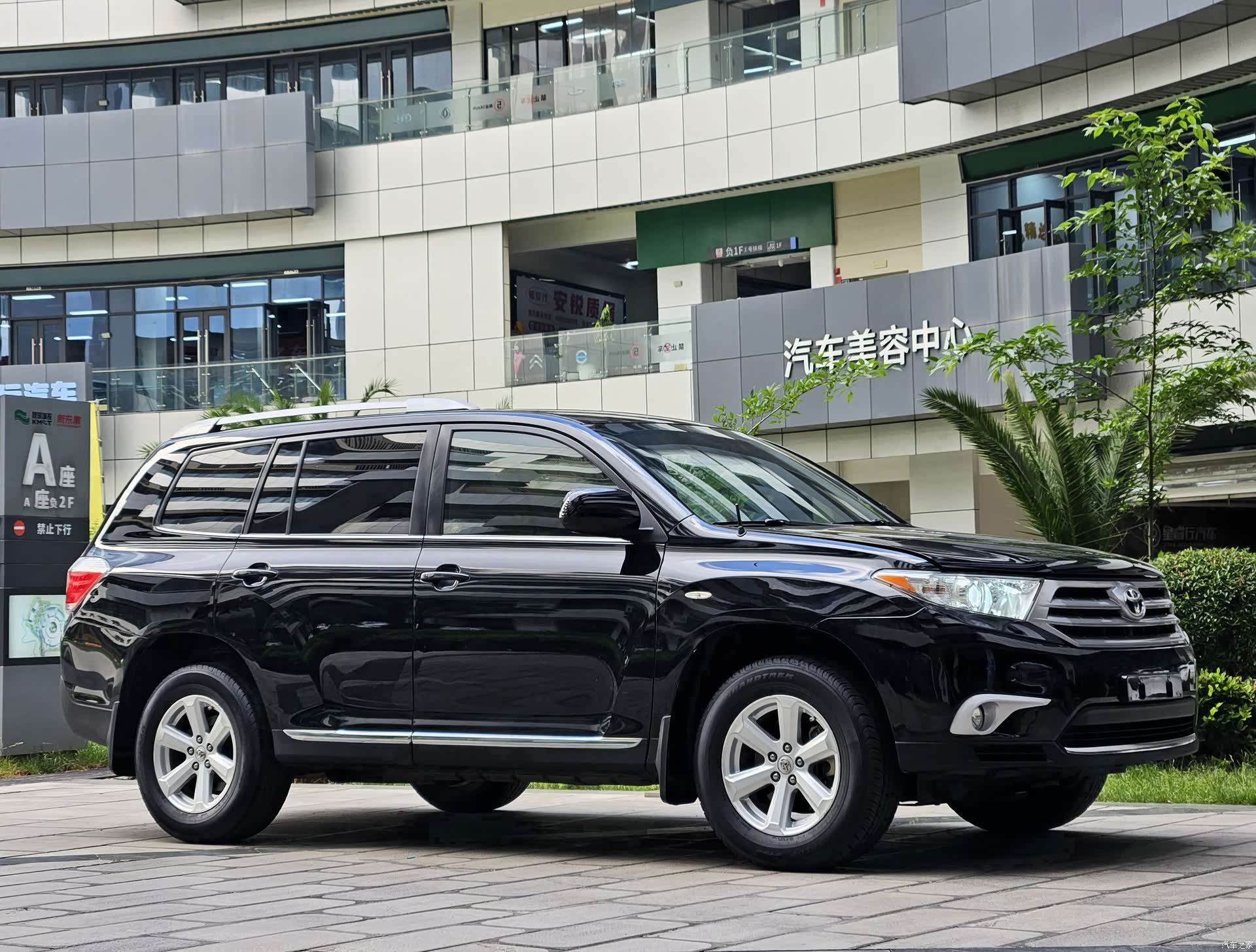 Toyota Highlander, 2012 3