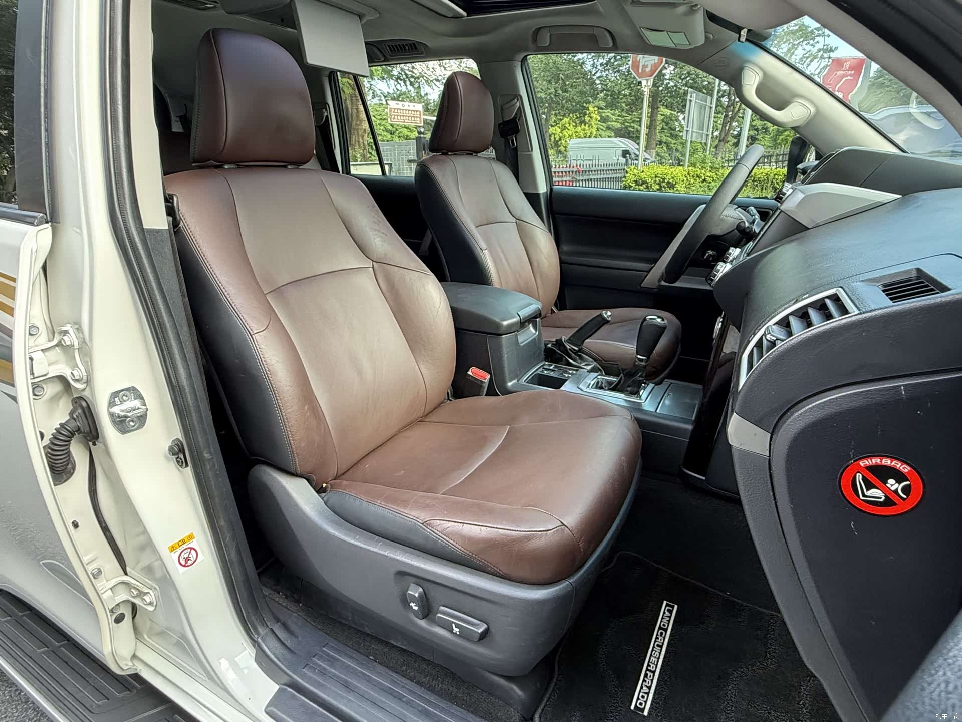 Toyota Prado, 2016 10