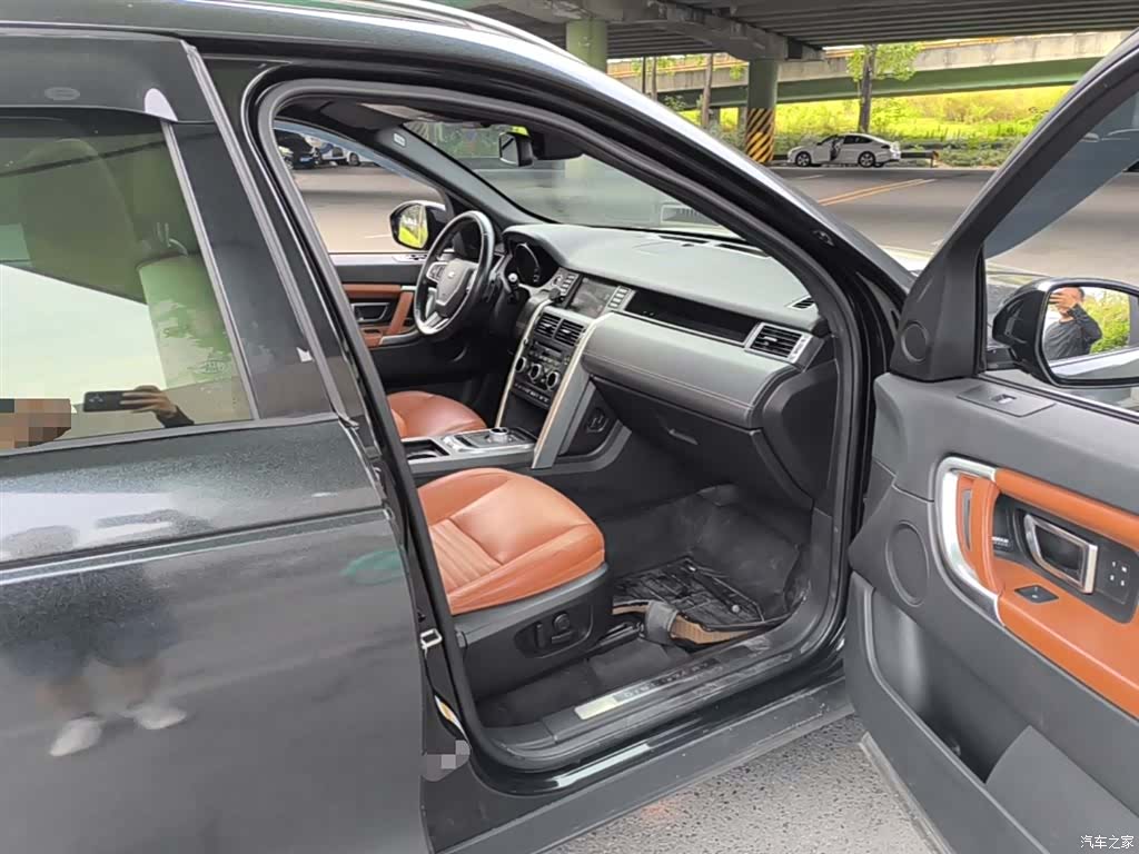 Land Rover Discovery, 2015 11