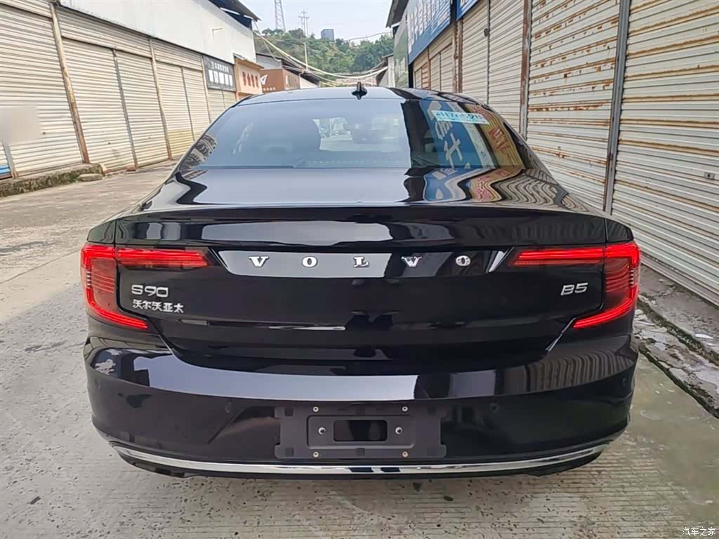 Volvo S90, 2024 6