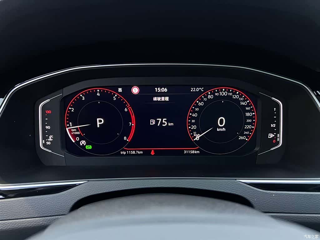 Volkswagen Magotan, 2024 16