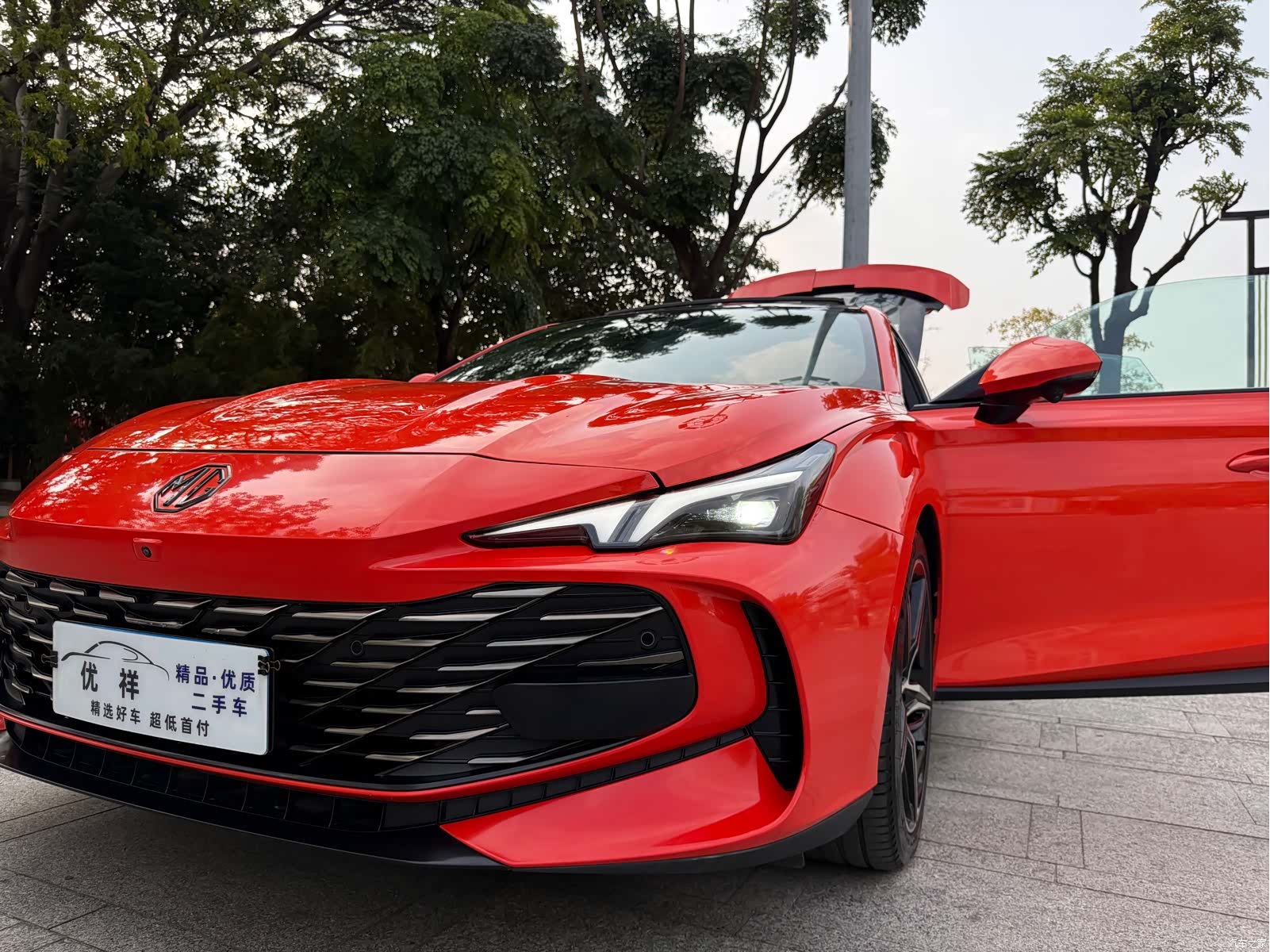 MG MG7, 2023 23