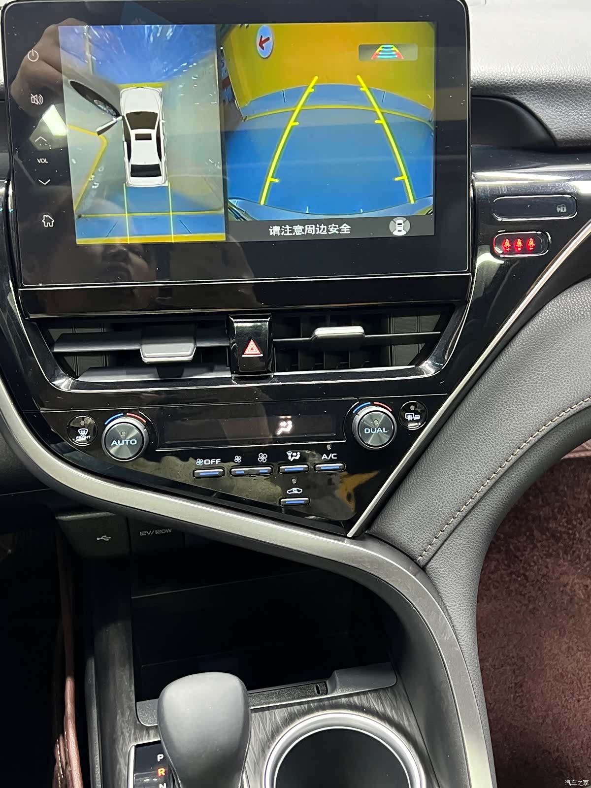 Toyota Camry, 2023 21
