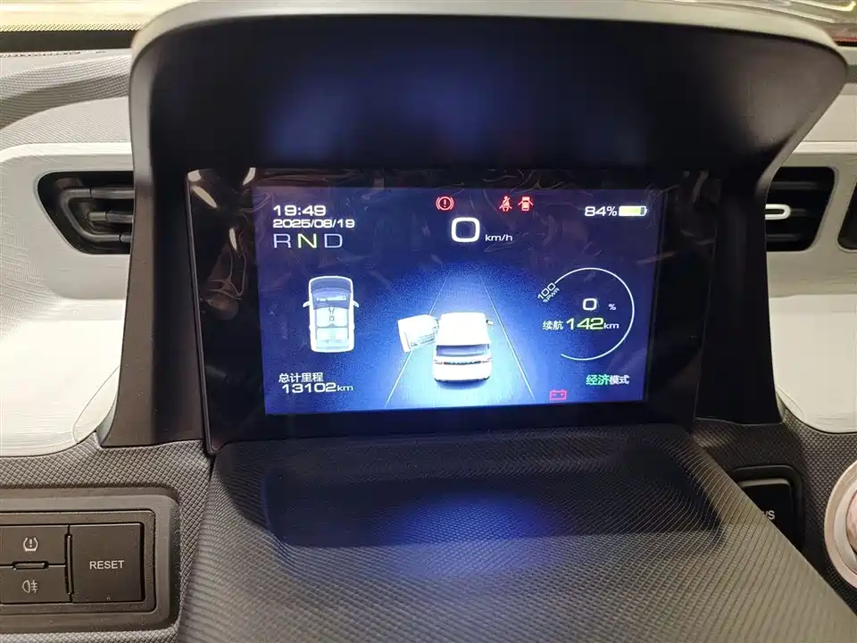 Wuling Hongguang MINIEV