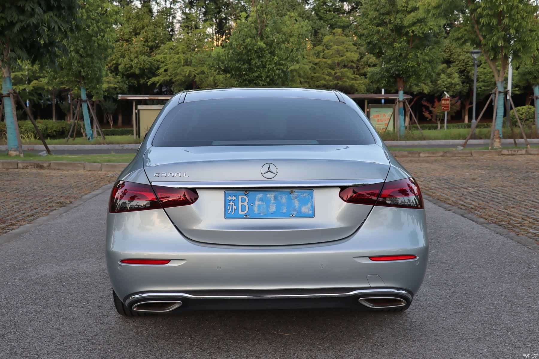 Mercedes-Benz E-Class, 2020 7