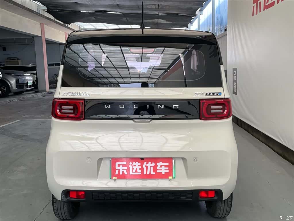 Wuling MINIEV, 2023 4