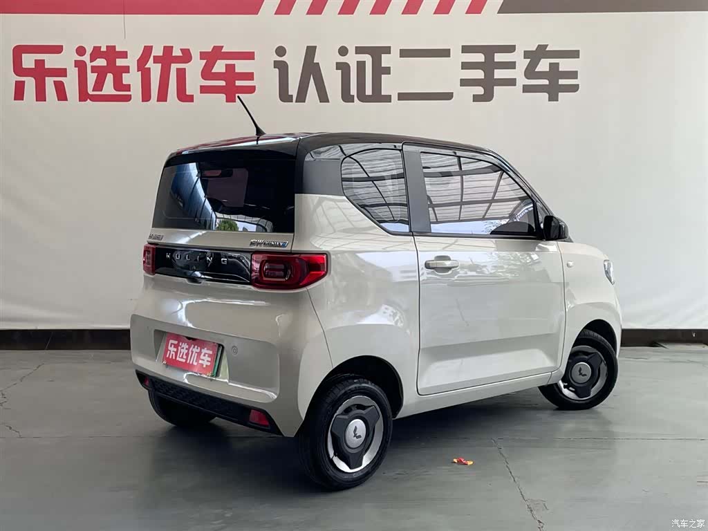 Wuling MINIEV, 2023 все фото