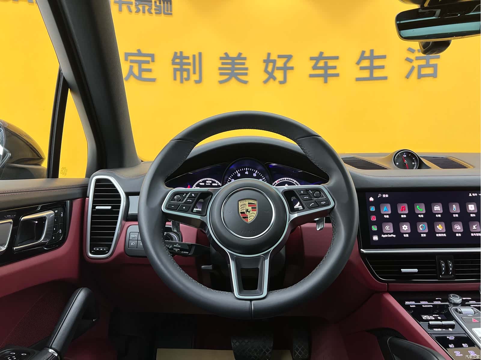 Porsche Cayenne, 2024 13