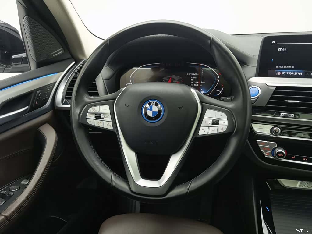 BMW iX3, 2021 11