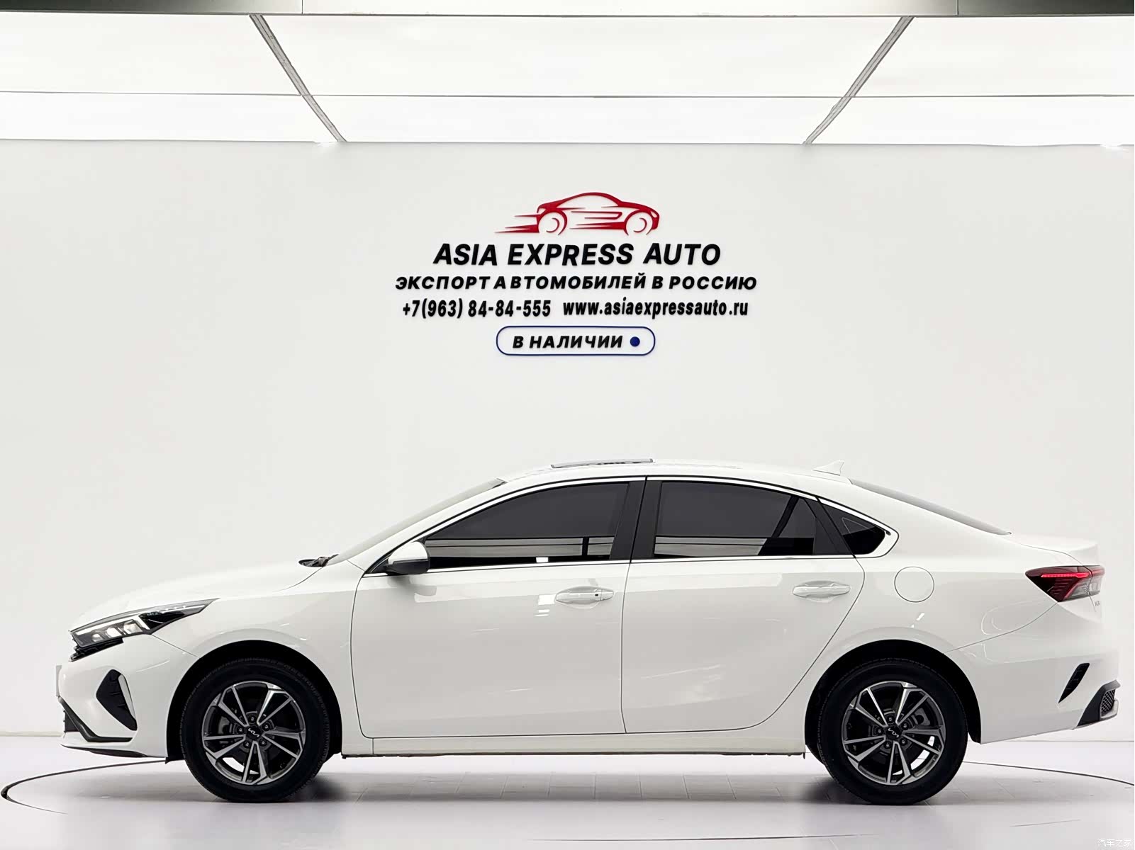 Kia K3, 2024 7