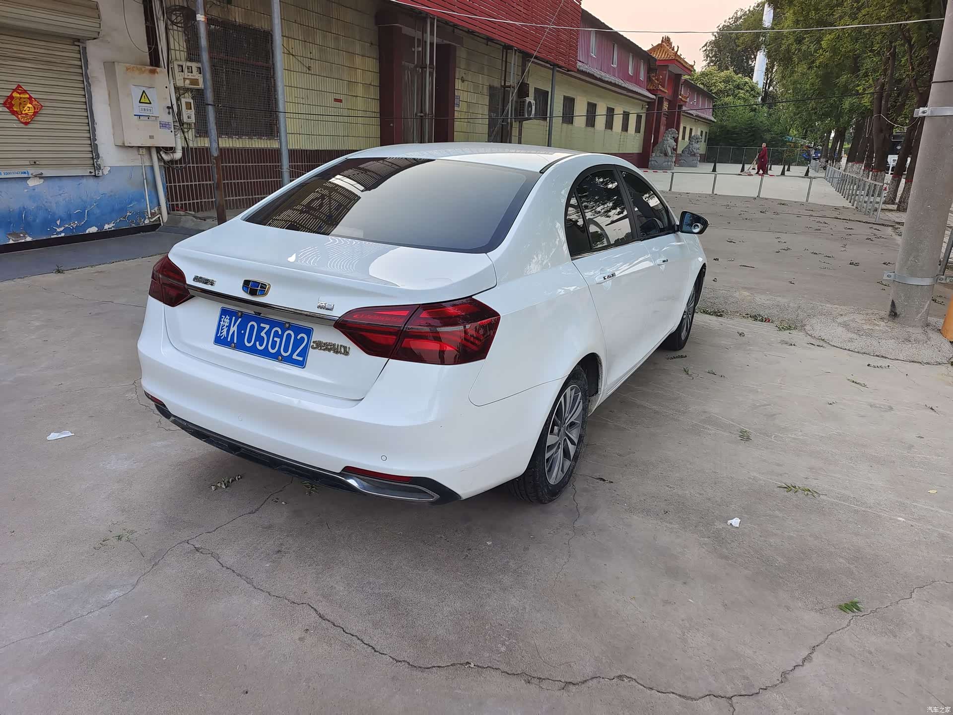 Geely Emgrand, 2019 4