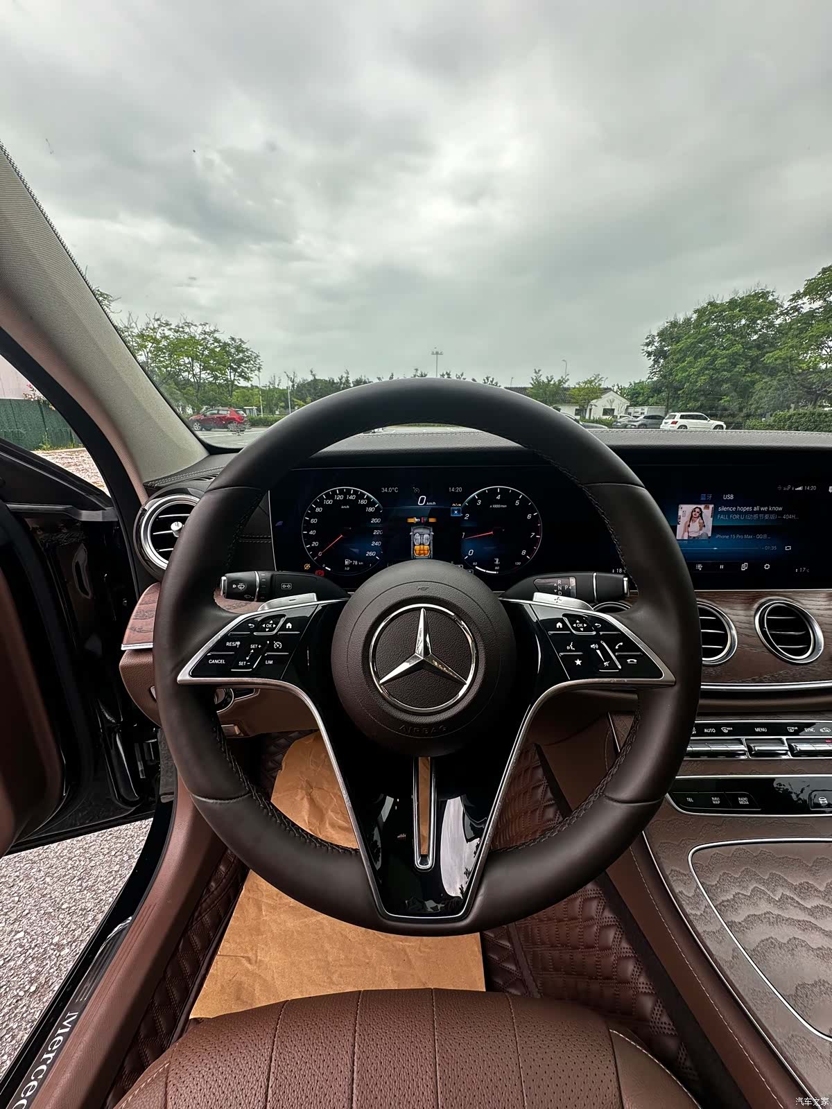 Mercedes-Benz E-Class, 2023 15