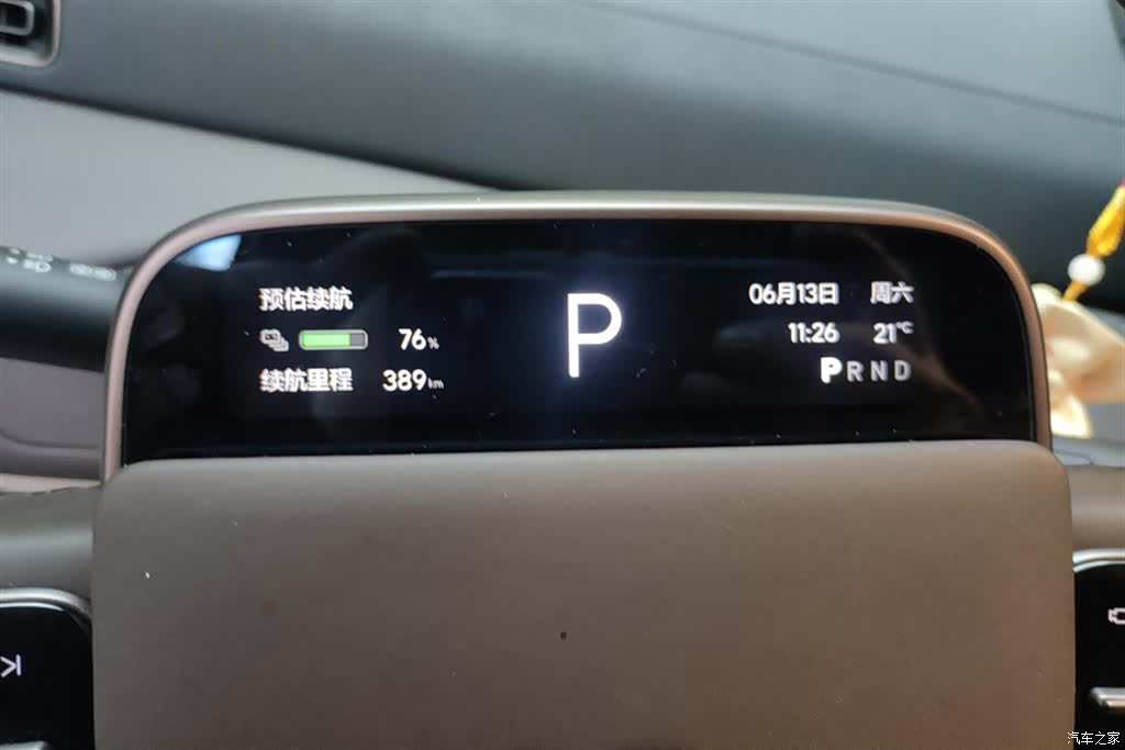 Li Auto MEGA, 2024 14