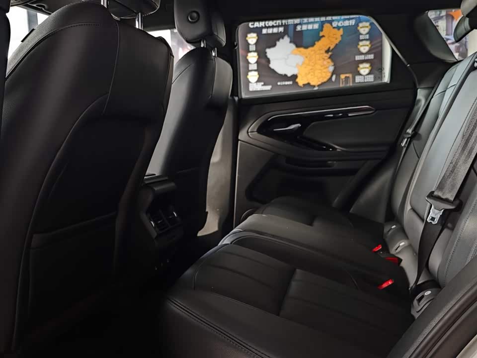 Land Rover Range Rover Aurora