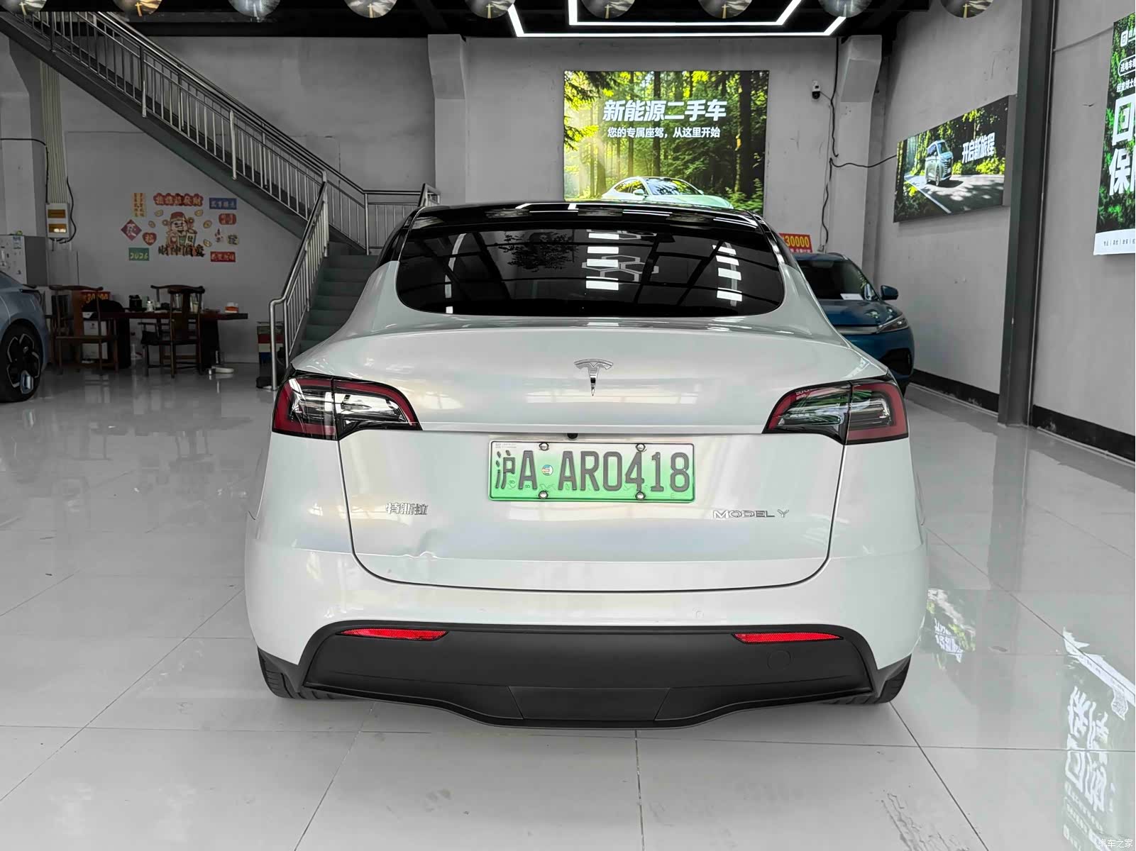 Tesla Model Y, 2022 14