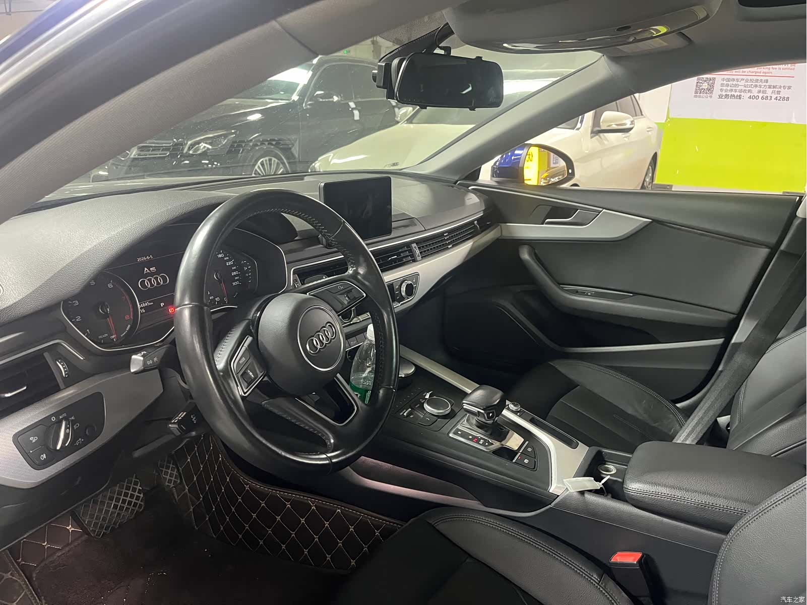 Audi A5, 2019 4