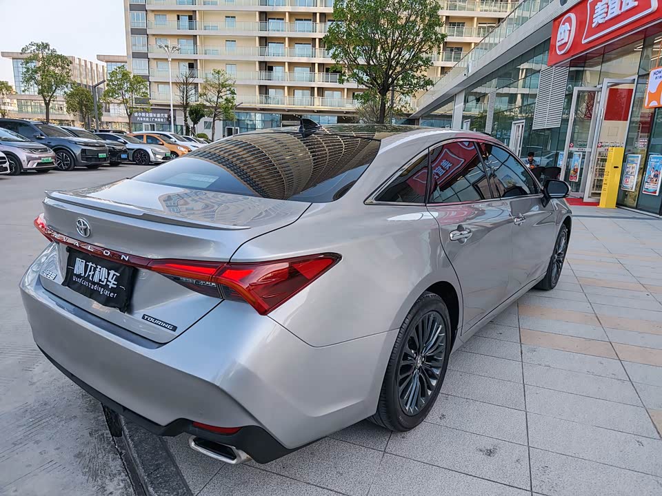 Toyota Asian dragon