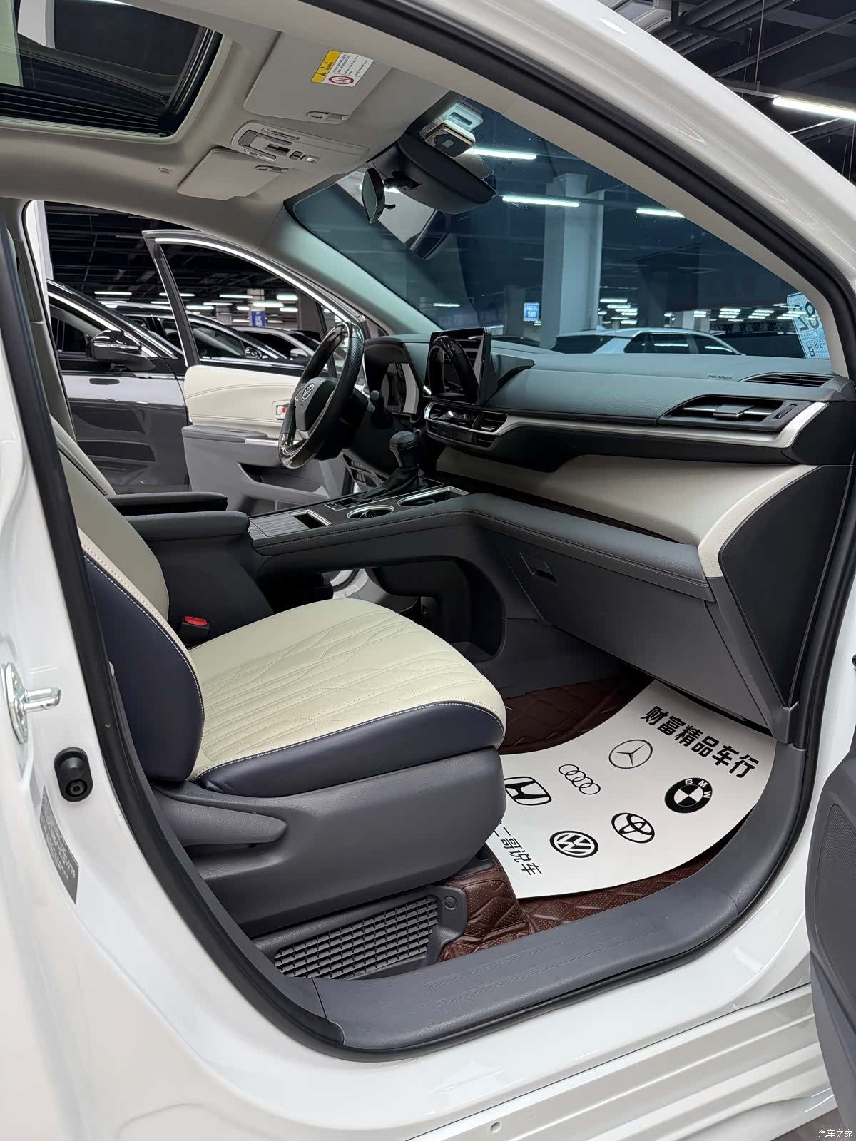 Toyota Sienna, 2023 15
