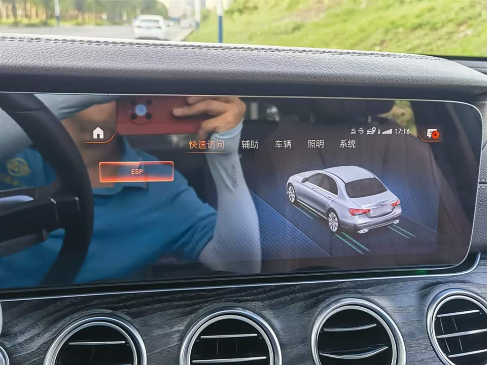 Mercedes-Benz E-class