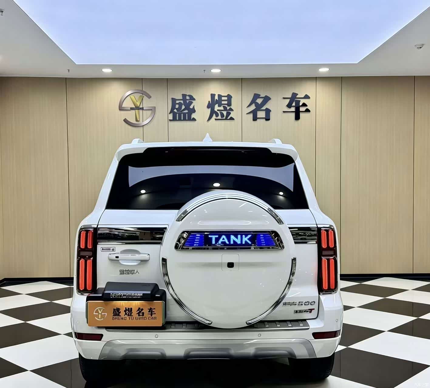 Tank 500, 2025 4