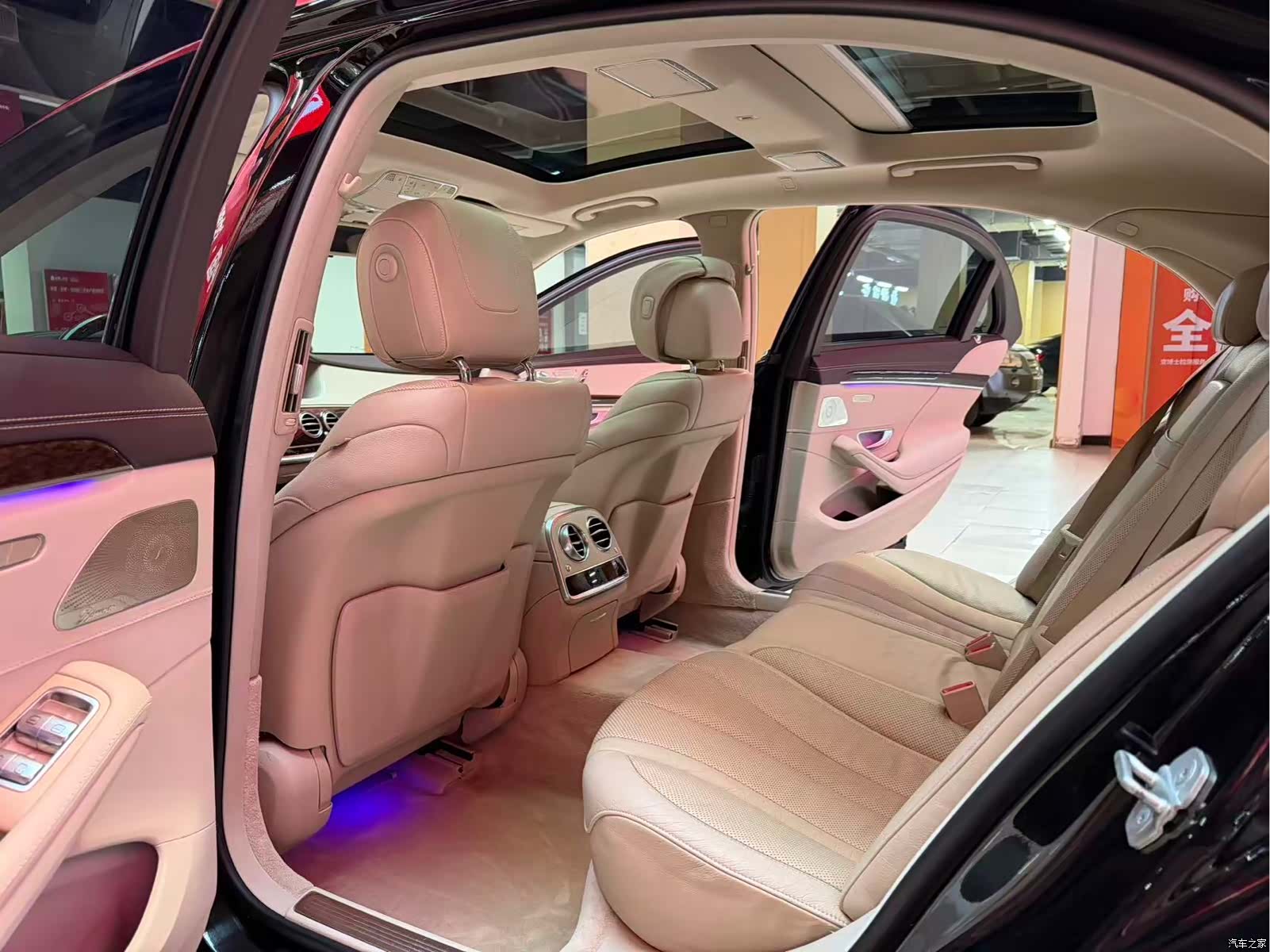 Mercedes-Benz S-Class, 2016 13