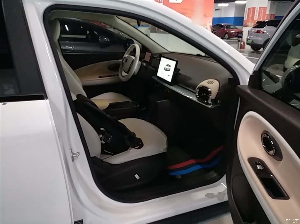 JiangQiJiTuan 3, 2024 25
