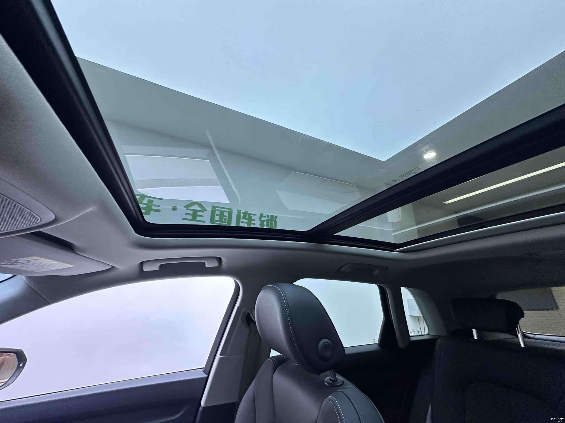 Audi Q3, 2023 15