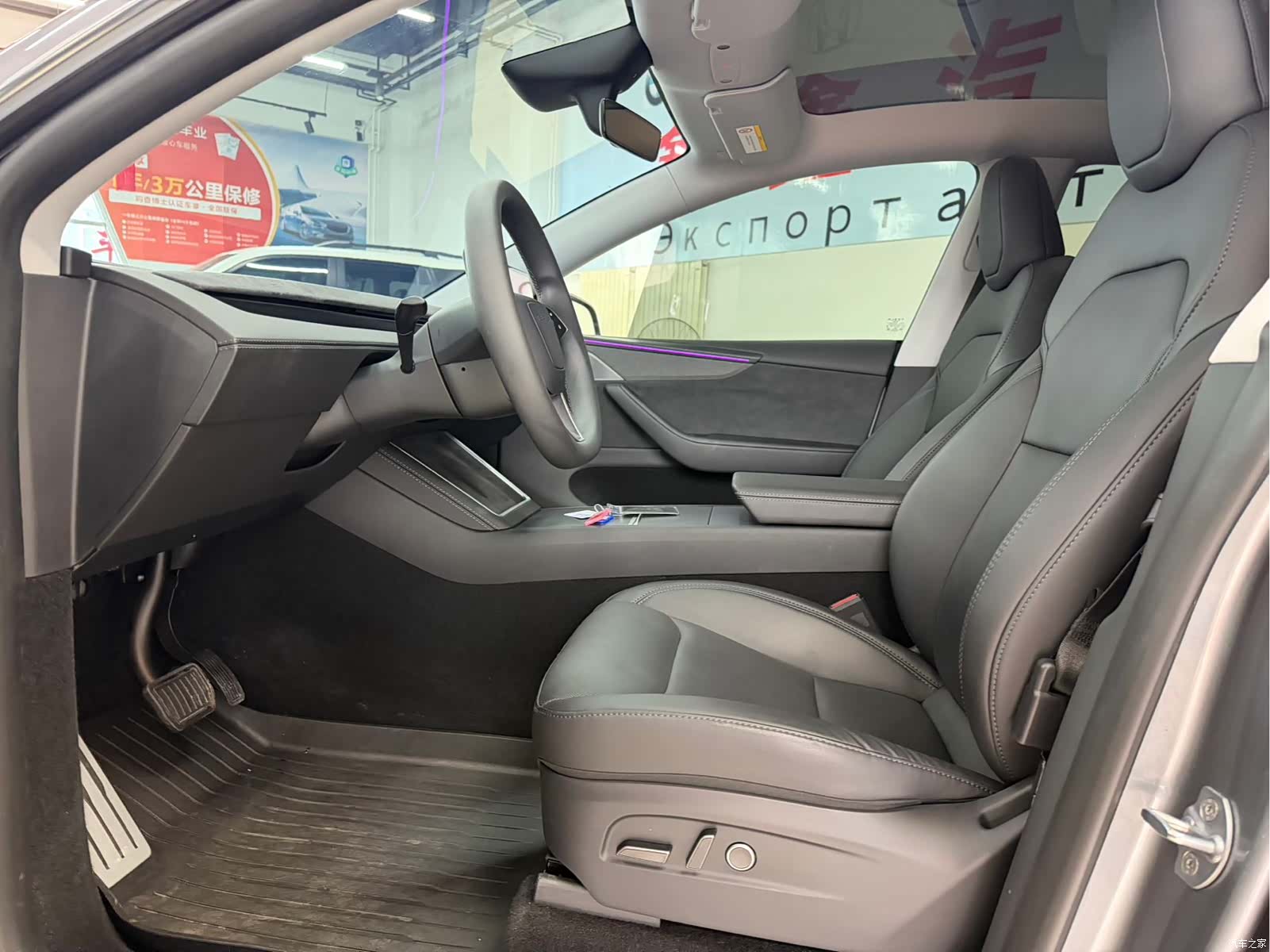 Tesla Model Y, 2025 13