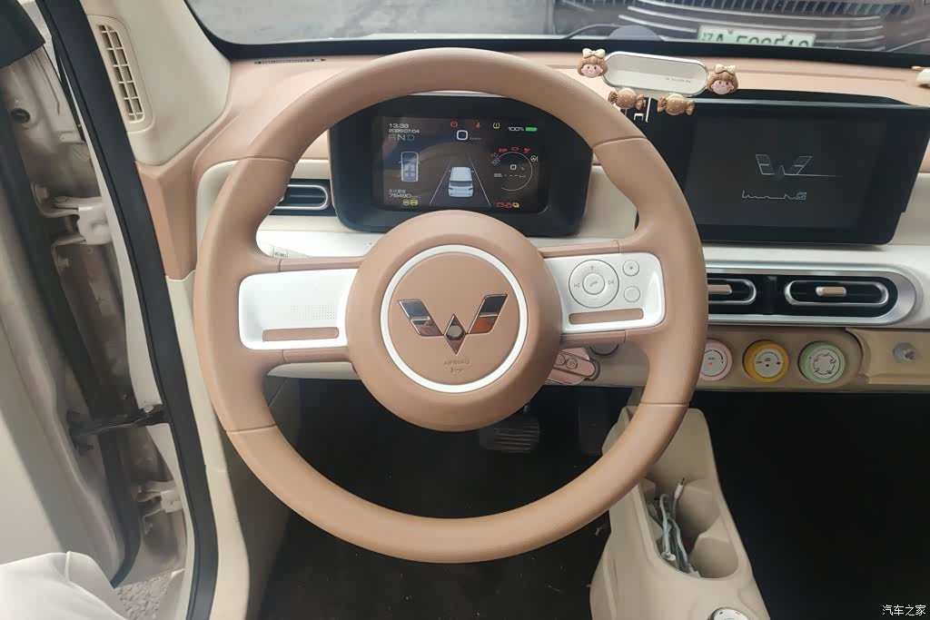 Wuling MINIEV, 2024 15