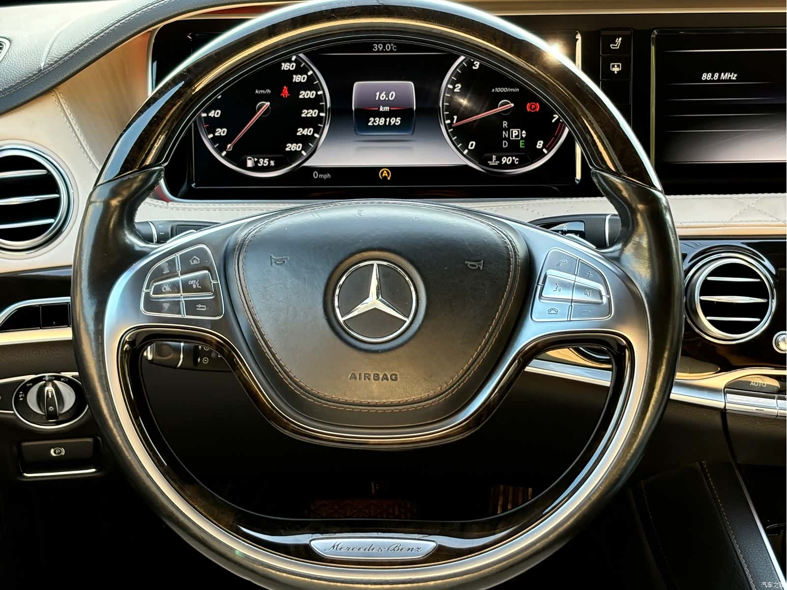 Maybach S-Class, 2015 11