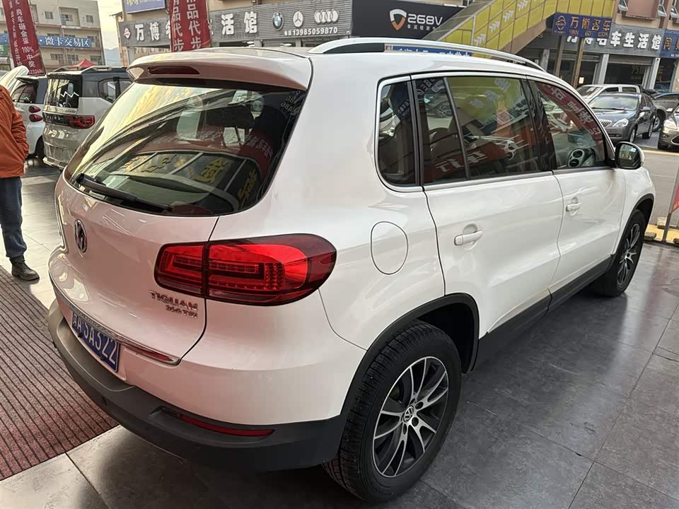 Volkswagen Tiguan