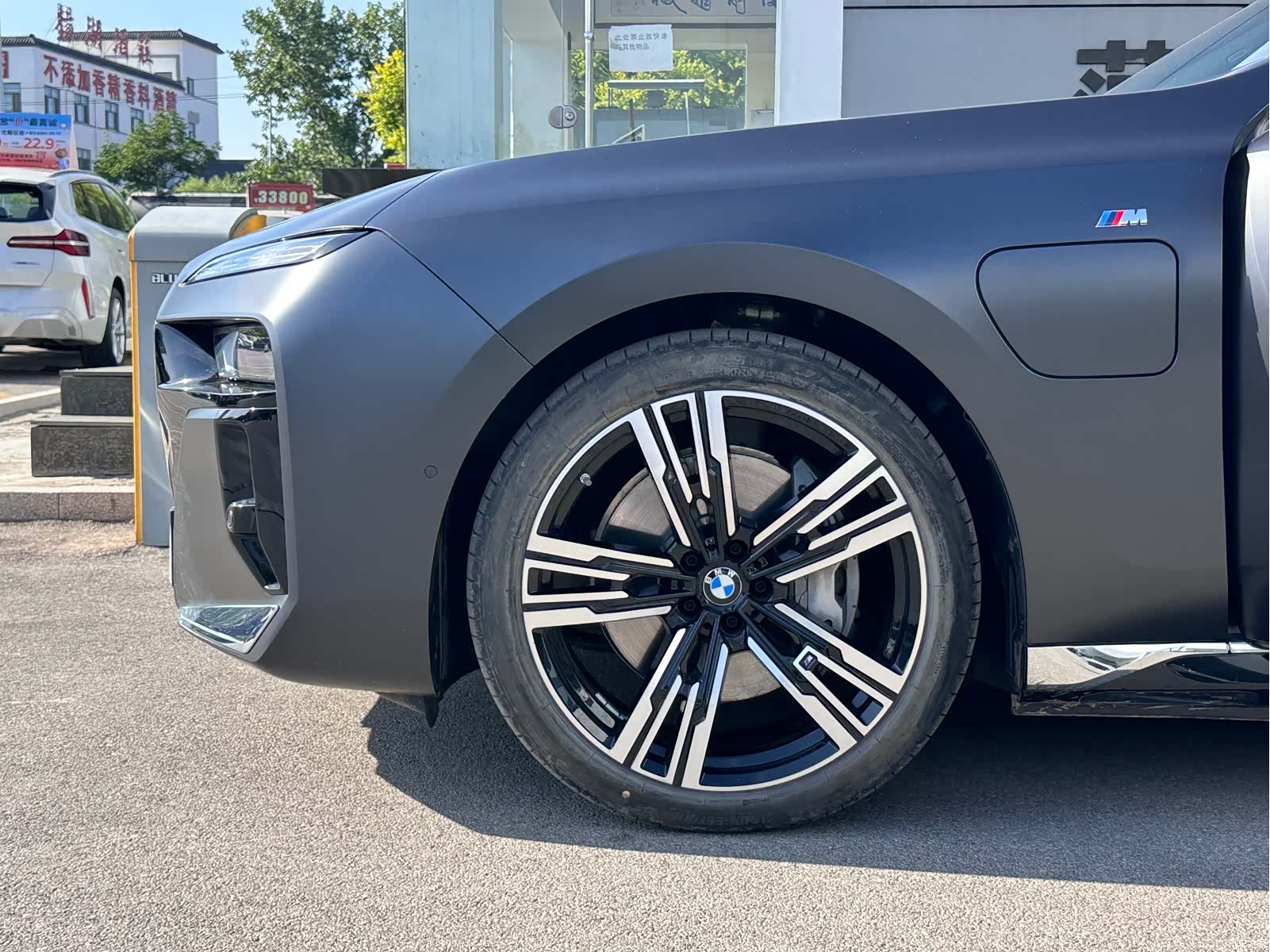 BMW i7, 2025 4