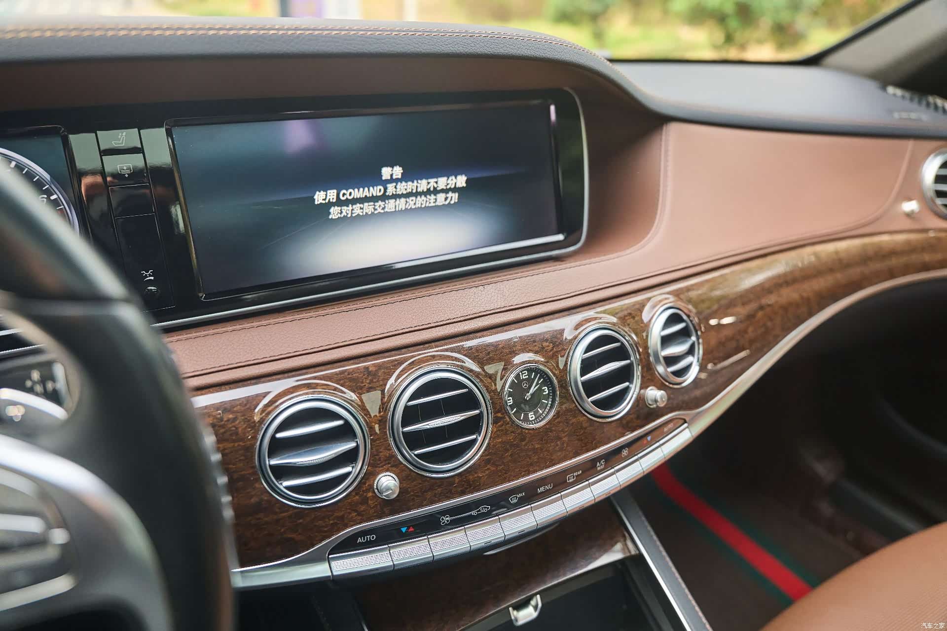 Mercedes-Benz S-Class, 2014 12