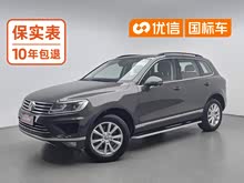 ;�� 2016�� 3.0TSI ҫԽ��