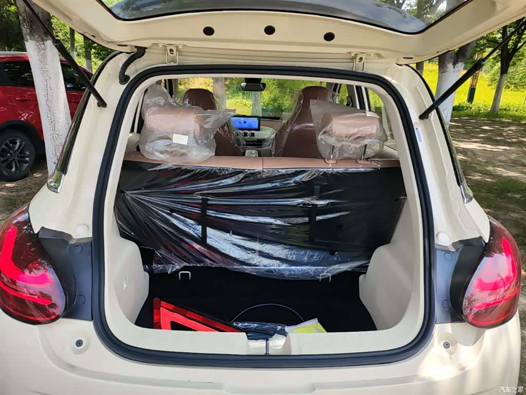 Wuling Bingo, 2026 19