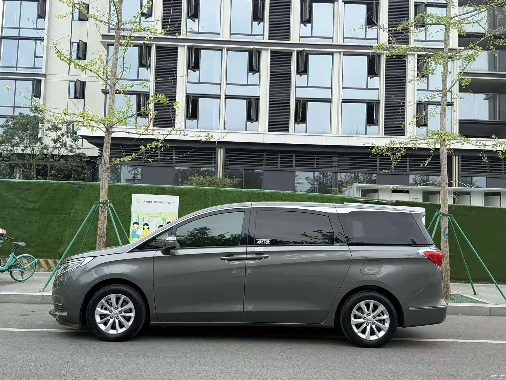 Buick GL8, 2018 7