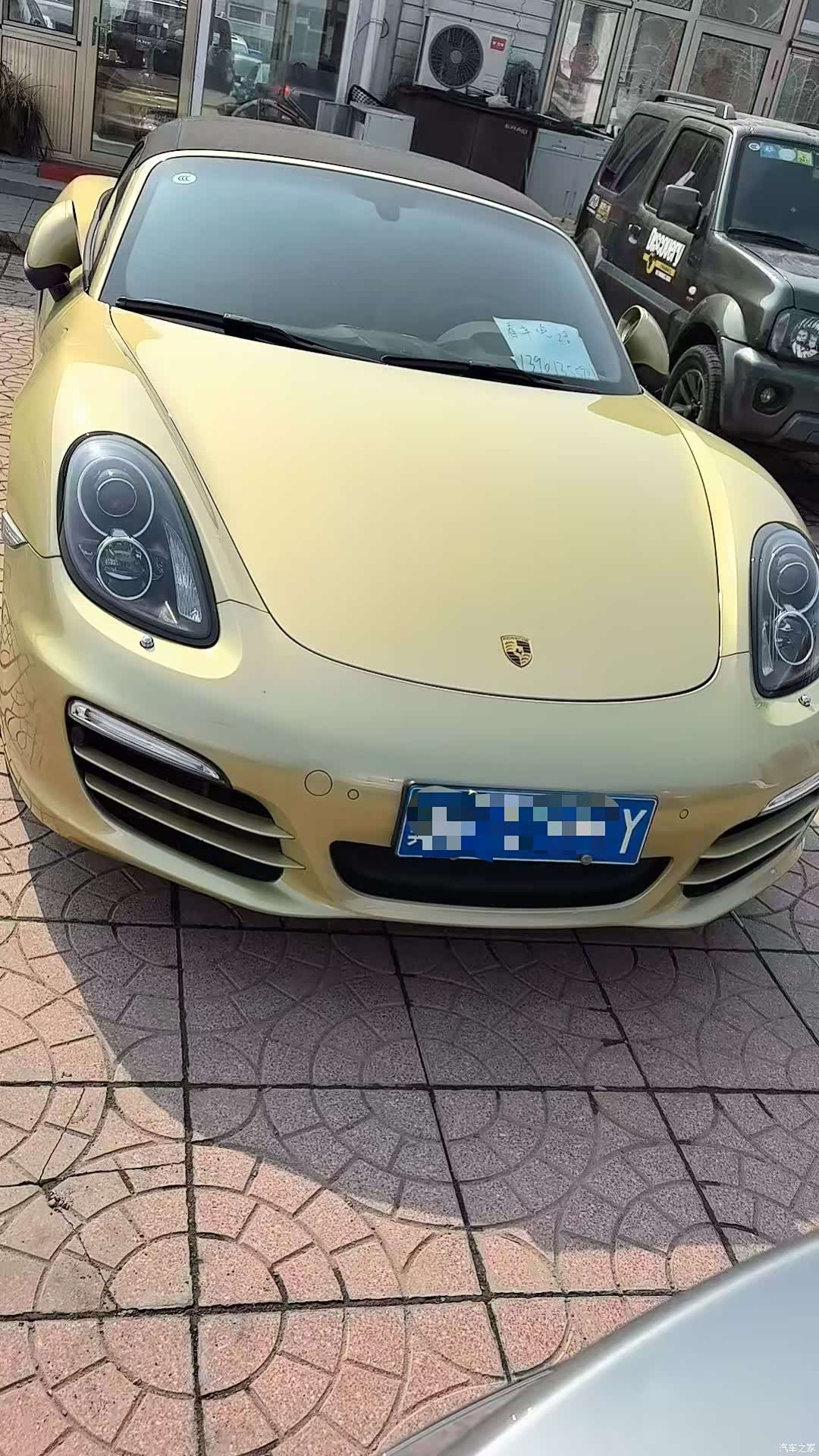 Porsche Boxster, 2013 10