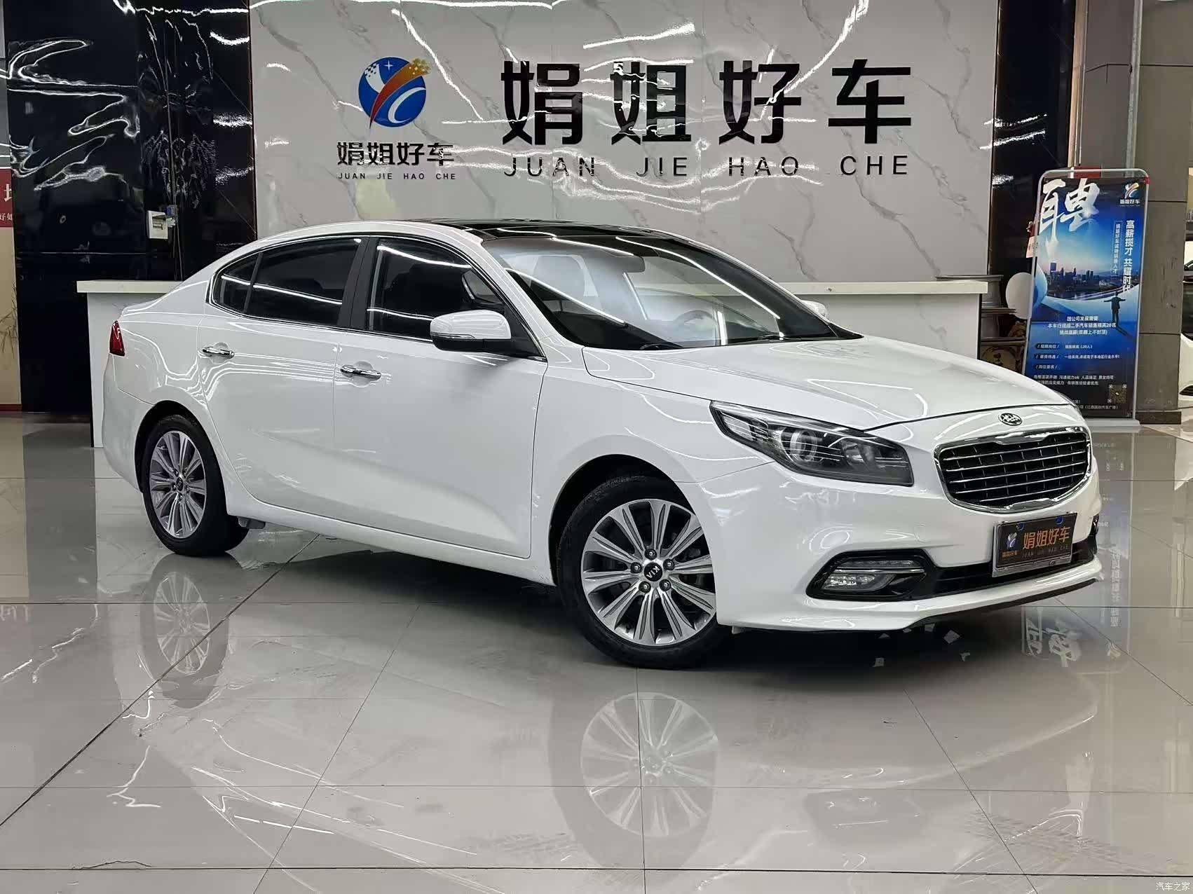 Kia K4, 2016 3