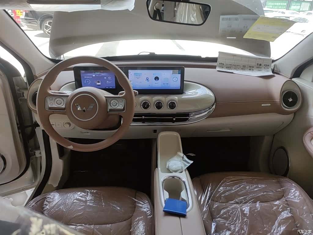 Wuling Bingo, 2026 10