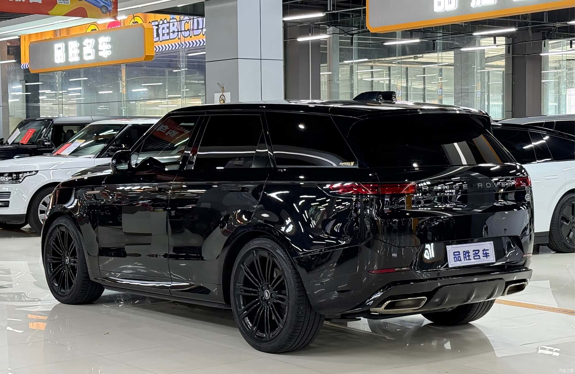 Land Rover Range Rover, 2023 3