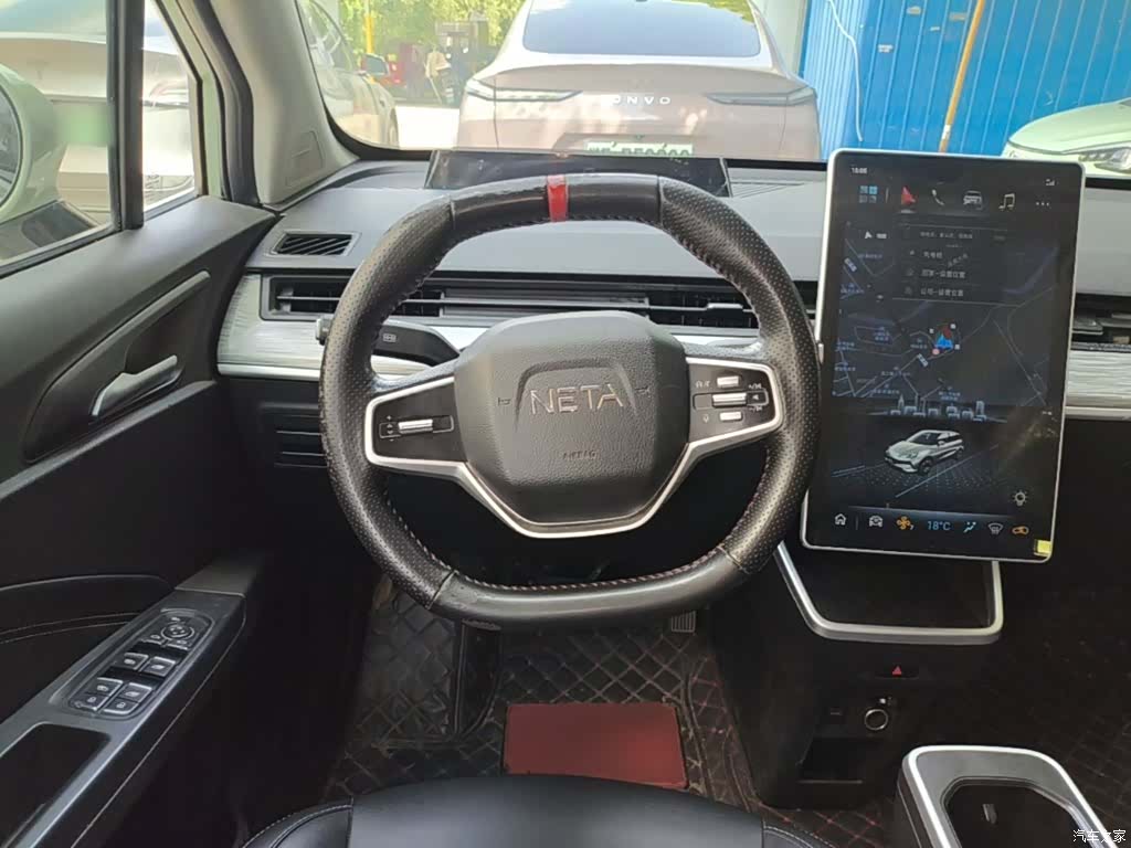 Neta V, 2022 11