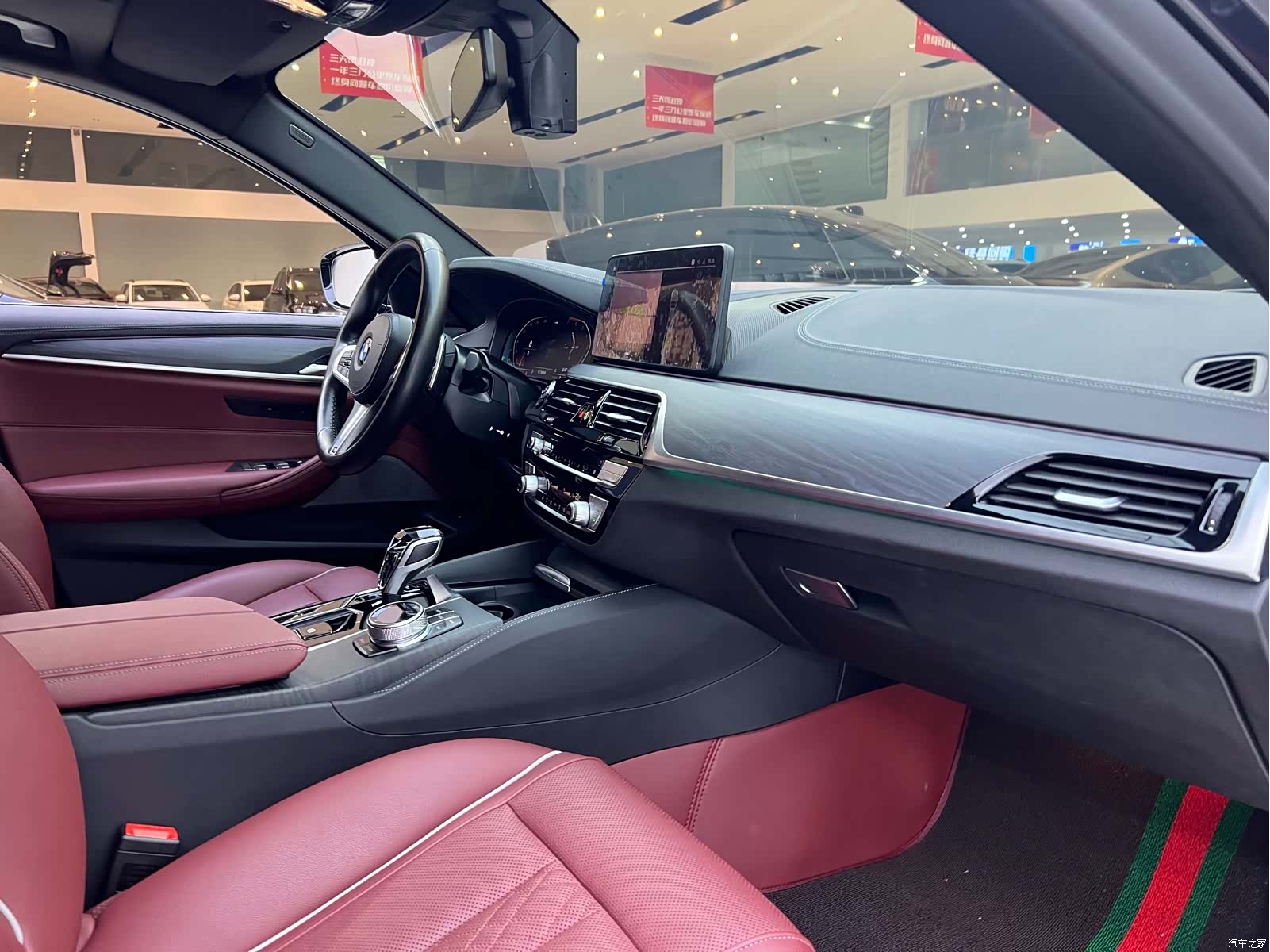 BMW 5 Series, 2021 16