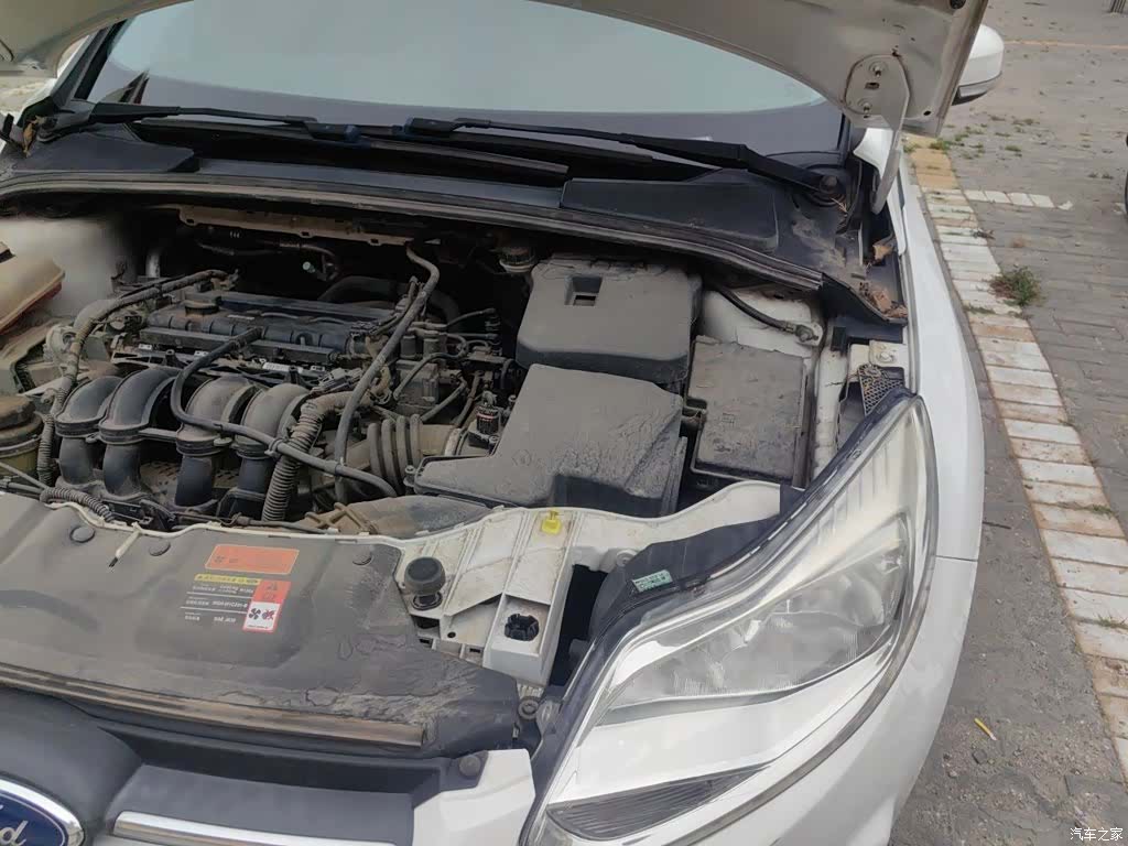 Ford Focus, 2015 24